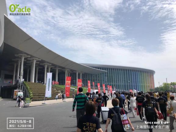 第57屆中國CIBE(上海虹橋)國際美博會(huì)—奧拉克集團(tuán)完美收官