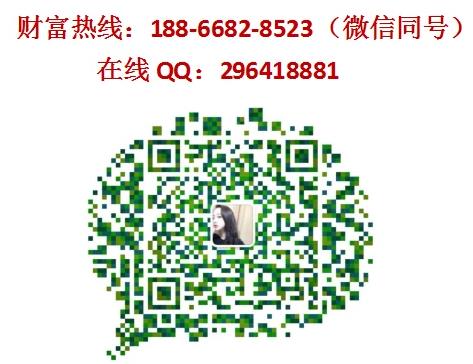 英雄故事地?cái)偪救饧用速M(fèi)用電話【總部詳情】