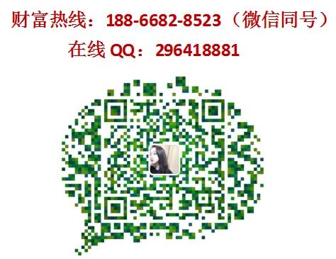 釋集烤肉加盟費(fèi)用詳情【總部介紹】