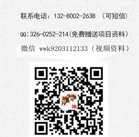 360截圖20210603154846570.jpg