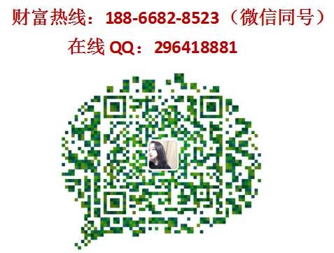 群眾燒烤地?cái)們杭用速M(fèi)用詳情介紹【總部】