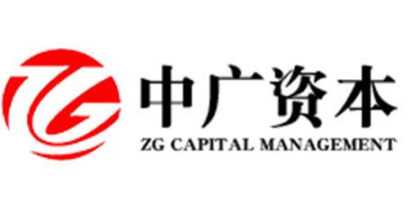 中廣資本怎么樣?幫散戶從基礎學起
