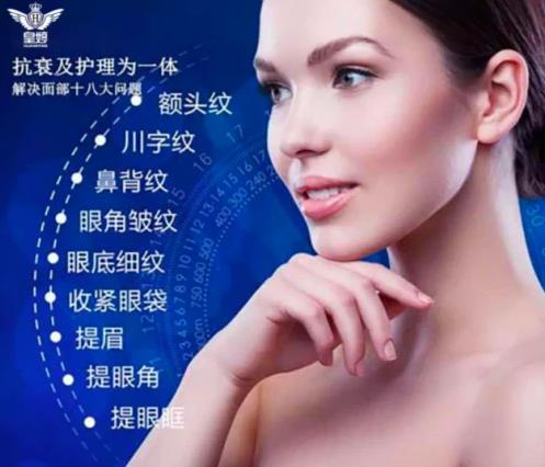 無針霧化微整靠譜合法嗎,哪家技術(shù)好一點