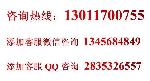 妙食代自助醬大骨火鍋加盟費(fèi)用詳情【總店咨詢】
