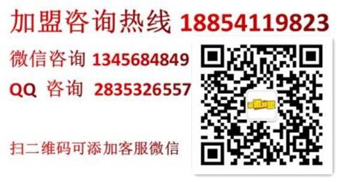 原永定門電烤串加盟費(fèi)用【總部咨詢】