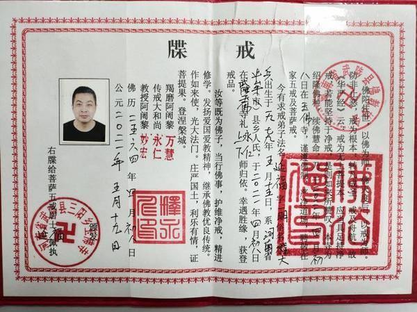 程大兵——專(zhuān)注于門(mén)診,診所營(yíng)銷(xiāo)20年