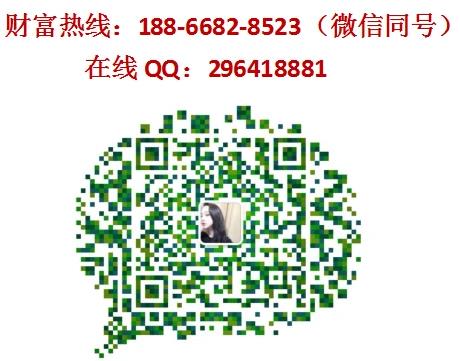 重慶內(nèi)當(dāng)家豆花牛肉加盟費(fèi)用【總部】