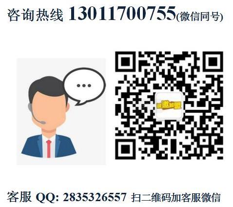 內(nèi)江特色豆花牛肉火鍋加盟費(fèi)【總店咨詢電話】