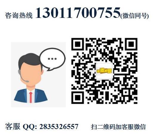 韓風(fēng)源自助烤肉加盟【總部】燒烤涮自助餐加盟費(fèi)