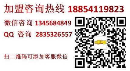 曉燃地攤烤肉加盟費(fèi)用詳情咨詢【總部介紹】