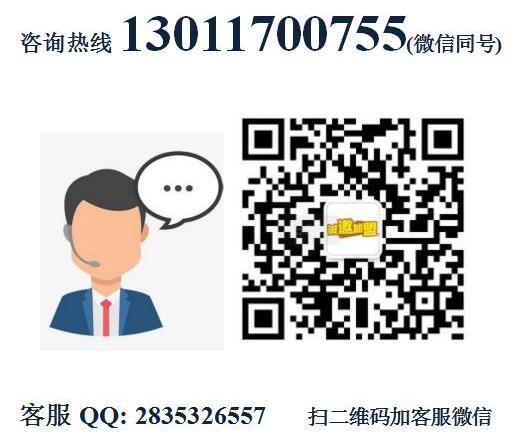 小悅溏秘制烤雞架加盟費(fèi)用詳情【總店介紹】