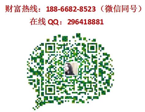 聚十三地?cái)偪九H饧用速M(fèi)用加盟電話總部介紹