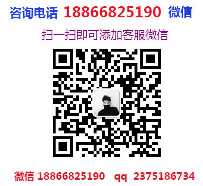 小牛當(dāng)家加盟費用牛排牛尾鍋加盟條件【總店咨詢】
