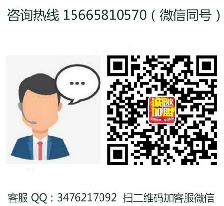 東門韓國傳統(tǒng)烤肉加盟費用多少【總部】
