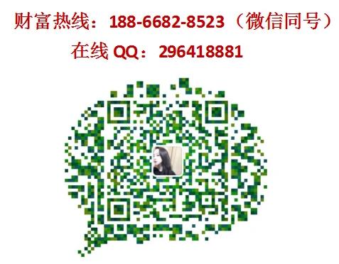十久居黑?救饬侠砑用速M用多少錢【總部】