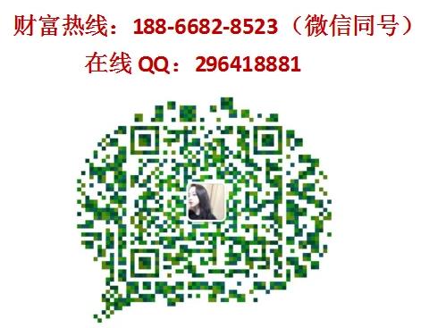 普爾香特色全;疱伡用速M(fèi)用詳情【總部介紹】