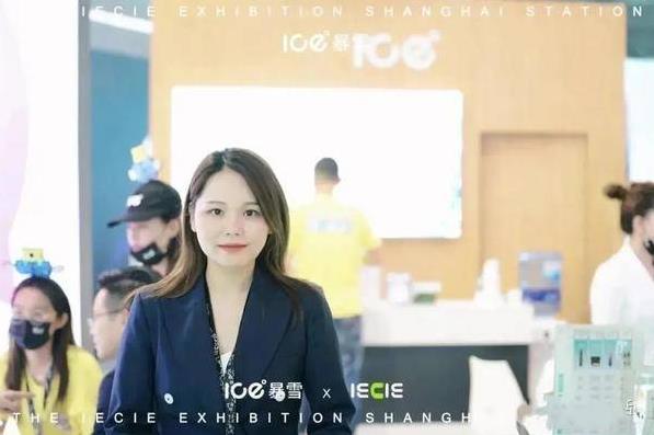 ICE暴雪又有大動(dòng)作!拿下電子煙雙展主贊助之后,千人渠道商大會(huì)召開(kāi)在即