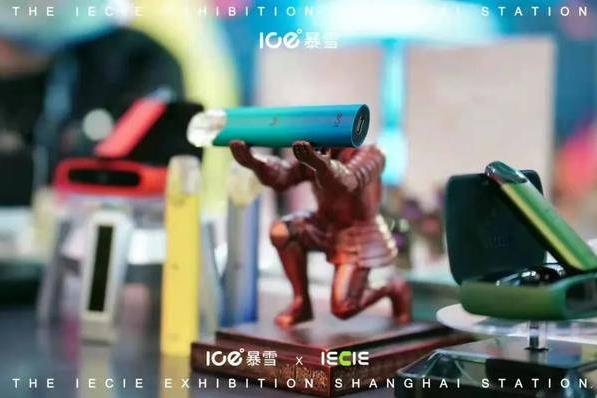 ICE暴雪又有大動(dòng)作!拿下電子煙雙展主贊助之后,千人渠道商大會(huì)召開(kāi)在即
