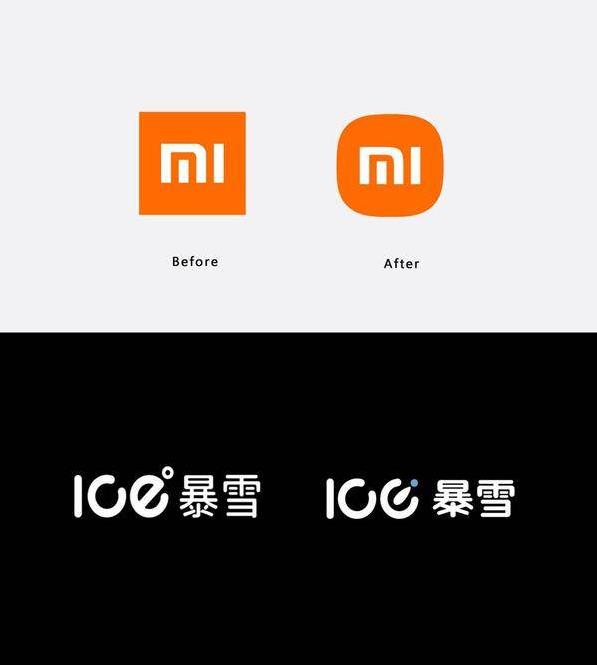 ICE暴雪花200萬也換了logo!網(wǎng)友吐槽:給我200塊,我來!