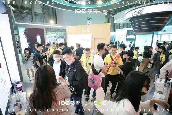 ICE暴雪又有大動(dòng)作!拿下電子煙雙展主贊助之后,千人渠道商大會(huì)召開(kāi)在即