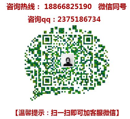 投資小胖泥鍋涮串加盟費(fèi)用多少【總部咨詢】