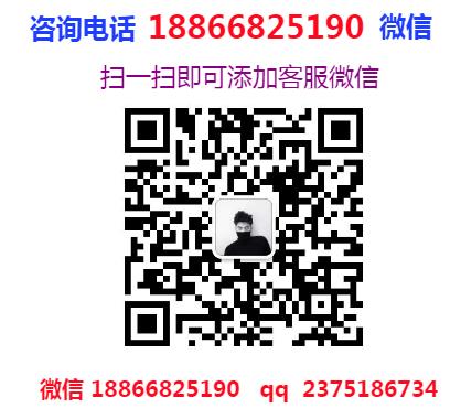 開家二叔在吃串加盟費用多少【總部咨詢】