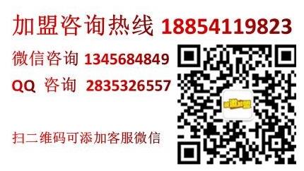 海泓牛二潮汕小黃;疱伡用速M(fèi)【總部認(rèn)證咨詢】