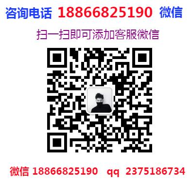 鎰栲燚涮自助烤肉小火鍋加盟費(fèi)用多少【加盟總部】