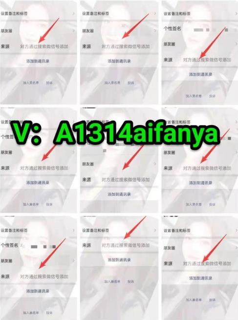 先鋒麗人國(guó)際怎么做代理,先鋒麗人靠不靠譜