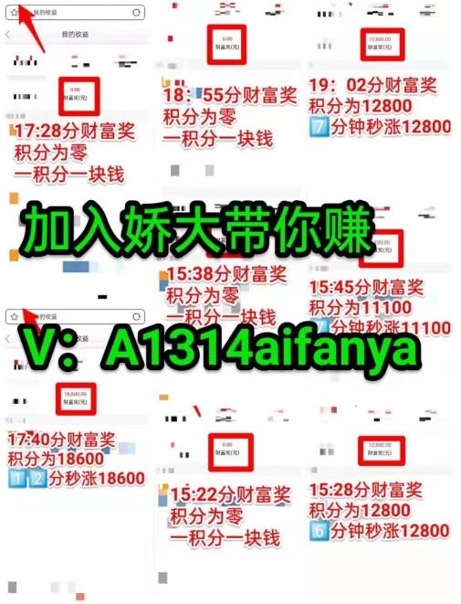 先鋒麗人國(guó)際怎么做代理,先鋒麗人靠不靠譜