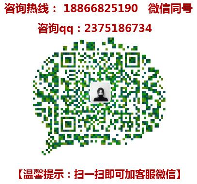 我想加盟塔斯汀中國(guó)漢堡加盟費(fèi)用收多少錢(qián)【總代理】