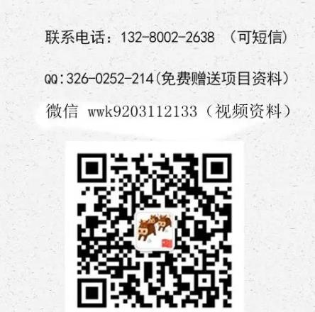 蘇耐斯龍蝦燒烤蝦尾加盟費(fèi)用【總店詳情介紹】