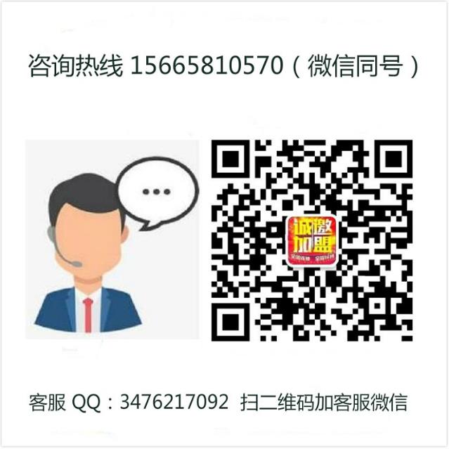 開一家渝五爺鴨血串串鍋加盟費(fèi)用詳情介紹【總店咨詢】
