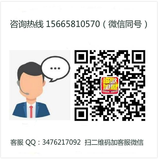 開家劉記光大火鍋雞加盟費(fèi)用詳情【總店詳情介紹】