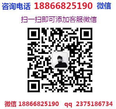開家華德仕炸雞漢堡加盟費(fèi)用多少【總部咨詢】