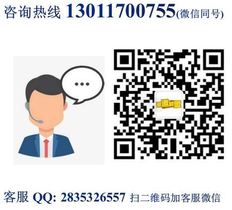 神田燒肉加盟費(fèi)用需要多少【總部咨詢】