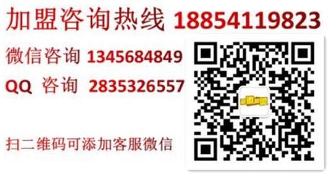 ;爻鄙桥H饣疱伡用速M(fèi)用詳情【總部介紹咨詢】