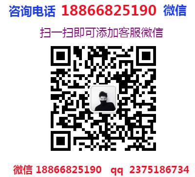 開家鑫郭氏龍蝦羊蝎子加盟費用多少【總部咨詢】