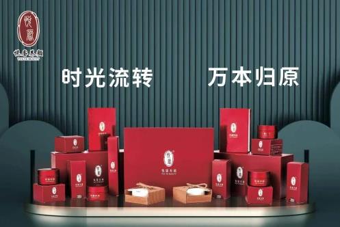 悅靨養(yǎng)顏效果怎么樣,套裝多少錢一套