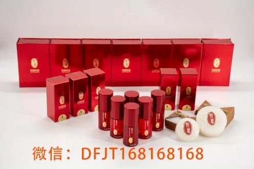 悅靨養(yǎng)顏效果怎么樣,套裝多少錢一套