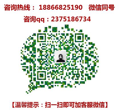 開家辣尚龍蝦燒烤秘制蝦尾加盟費用多少【總代理】