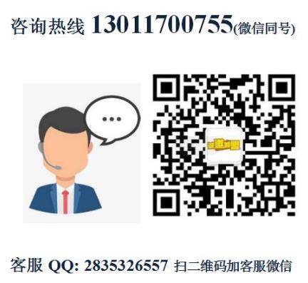 牧多牛牛骨頭自助火鍋加盟費(fèi)用加盟電話(總部介紹)