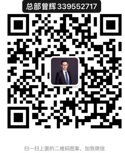 王老吉嗶嗨啤代理商加盟,嗶嗨啤代理價格