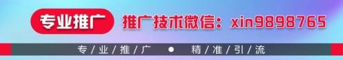 王老吉嗶嗨啤代理商加盟,嗶嗨啤代理價格