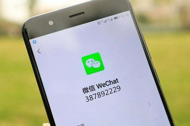 微信分付額度怎么申請(qǐng),分付額度自己提現(xiàn)安全步驟分享。