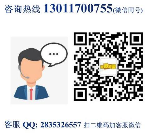 牛小花烤肉加盟費(fèi)用加盟電話咨詢(總部)