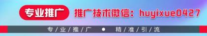 視丹明效果怎么樣,視丹明怎么代理的