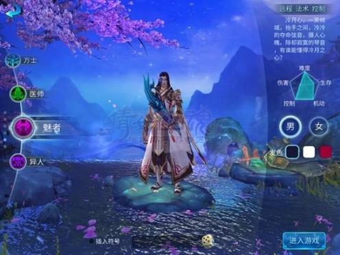 手游怎么做代理的,手游代理是怎么賺錢的?
