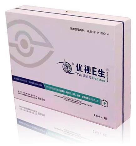 一篇文章帶你了解優(yōu)視E生怎么代理,效果怎么樣