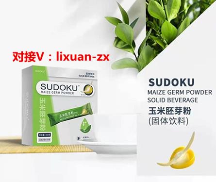 神仙逆齡粉多少錢,是什么模式